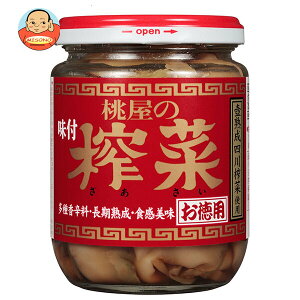  tU[TC p 165gr×6b  ʐHi U[TC y r p