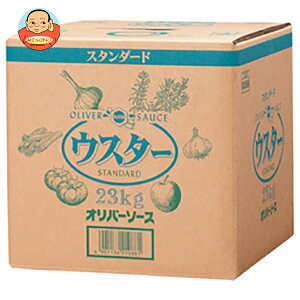 Io[\[X X^_[h EX^[\[X 23kg×1P[Xb  \[X EX^[  Ɩp