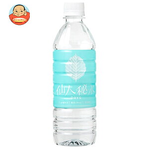 ΍zR l鐅DAYS 500mlybg{g×24{×(2P[X)b  ~lEH[^[ l 鐅