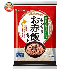 むらせ 老舗米屋のこだわり もっちりお赤飯セット 312g×10袋入｜ 送料無料 赤飯 お赤飯 もっちり