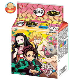 丸美屋 鬼滅の刃ふりかけ ミニパック 50g×10袋入×(2ケース)｜ 送料無料 ふりかけ たまご 鮭 たらこ 野菜