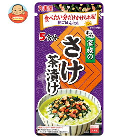 丸美屋 家族のさけ茶漬け 31g×10袋入｜ 送料無料 マルミヤ 調味料 お茶漬けの素 鮭 チャック袋