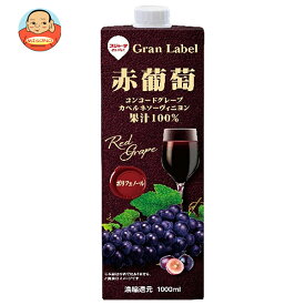 スジャータ 赤葡萄(濃縮還元) 1000ml紙パック×6本入×(2ケース)｜ 送料無料 果実飲料 グレープ 紙パック ぶどう 1L 1l 100％