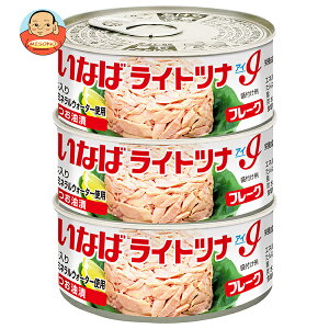 ȂΐHi Cgci ACt[N (55g×3)×15×(2P[X)b  ʋl t[N ci }O