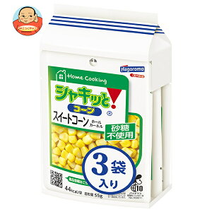 ͂t[Y z[NbLO VLbƃR[ (55g×3)×16×(2P[X)b  ʐHi  Ƃ낱