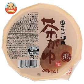 聖食品 国産米使用 茶がゆ 250g×12個入｜ 送料無料 一般食品 レトルト食品 国産 おかゆ 粥