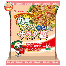 マルタイ 野菜宣言 おからサラダ麺 チキン風味 51g×12袋入｜ 送料無料 乾麺 インスタント麺 おから