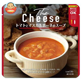 SSK The Cheese トマトとマスカルポーネのスープ 130g×40個入｜ 送料無料 一般食品 レトルト食品 スープ