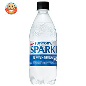 サントリー 天然水SPARKLING(スパークリング)【手売り用】 500mlペットボトル×24本入×(2ケース)｜ 送料無料 スパークリングウォーター 炭酸水 PET