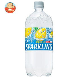 サントリー 天然水スパークリングレモン 1050mlペットボトル×12本入｜ 送料無料 スパークリングウォーター 炭酸 れもん 檸檬