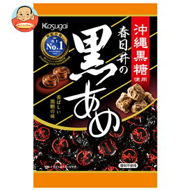 春日井製菓 黒あめ 134g×12個入｜ 送料無料 お菓子 飴・キャンディー 袋 黒飴