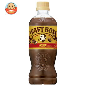 サントリー クラフトボス 微糖 500mlペットボトル×24本入｜ 送料無料 コーヒー 珈琲 微糖 BOSS