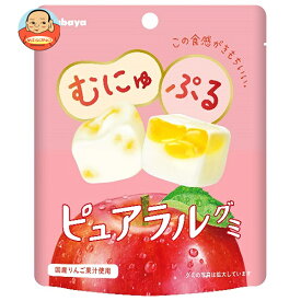 カバヤ ピュアラルグミ りんご 58g×8個入｜ 送料無料 お菓子 グミ 袋 林檎 リンゴ PURERAL