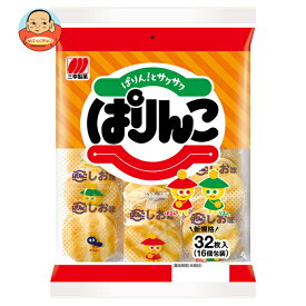 三幸製菓 ぱりんこ 32枚×12袋入｜ 送料無料 せんべい 煎餅 菓子 おやつ