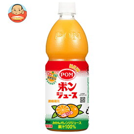 えひめ飲料 ポンジュース 800mlペットボトル×12(6×2)本入｜ 送料無料 果実飲料 果汁100％ PET オレンジ みかんジュース