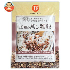 だいずデイズ 国産10種の蒸し雑穀 70g×10袋入×(2ケース)｜ 送料無料 雑穀 ざっこく 蒸し雑穀