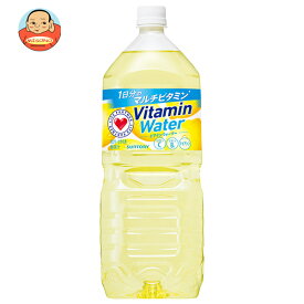 【賞味期限2024.06かそれ以降】サントリー Vitamin Water(ビタミンウォーター) 2Lペットボトル×6本入｜ 送料無料 スポーツ飲料 PET ビタミン 熱中症対策