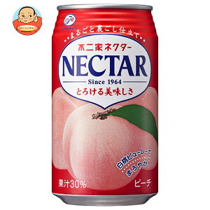 [|Cg5{ISiΏۃGg[&w]s lN^[ s[` 350g×24{b  ʎ s[`  NECTAR ʏ` 