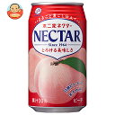 不二家 ネクター ピーチ 350g缶×24本入×(2ケース)｜ 送料無料 果実飲料 ピーチ 缶 NECTAR 果汁 桃