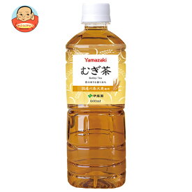 山崎製パン 麦茶 600mlペットボトル×24本入×(2ケース)｜ 送料無料 お茶 麦茶 むぎ茶 国産 六条大麦