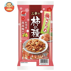 【送料無料・メーカー/問屋直送品・代引不可】三幸製菓 三幸の柿の種 梅ざらめ 118g×12袋入｜ 柿の種 菓子 おやつ ピーナッツ おつまみ 柿ピー