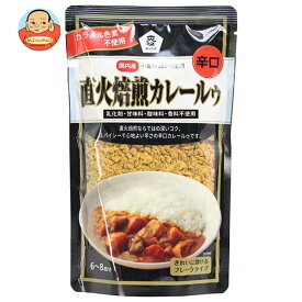 ムソー 直火焙煎カレールゥ 辛口 170g×20袋入｜ 送料無料 食品 カレー ルゥ 辛口