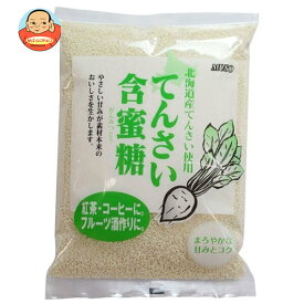 ムソー てんさい含蜜糖 500g×20袋入×(2ケース)｜ 送料無料 調味料 てん菜 砂糖 シュガー