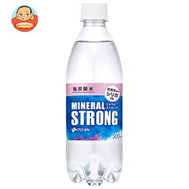 伊藤園 強炭酸水 MINERAL STRONG(ミネラルストロング) 500mlペットボトル×24本入×(2ケース)｜ 送料無料 炭酸水 シリカ ミネラルウォーター ソーダ