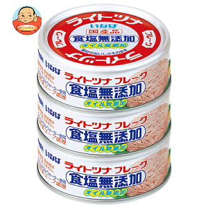 ȂΐHi CgciHY 70g×3×16×(2P[X)b  ʐHi ʋlErl YHi ci }Ot[N