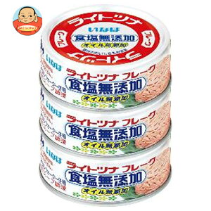 [|Cg5{ISiΏۃGg[&w]ȂΐHi Cgcit[NHY(^CY) 70g×3×15×(2P[X)b  ʐHi ʋlErl YHi ci }Ot[N