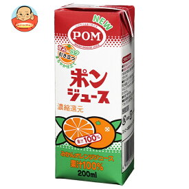 えひめ飲料 ポンジュース 200ml紙パック×24(12×2)本入｜ 送料無料 果実飲料 果汁 オレンジ みかんジュース