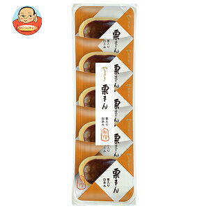 R萻p I܂ 5×5ܓb  aَq َq \ ܂񂶂イ