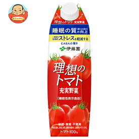 伊藤園 理想のトマト(屋根型) 1L紙パック×12(6×2)本入｜ 送料無料 トマトジュース 食塩無添加 トマト 野菜ジュース