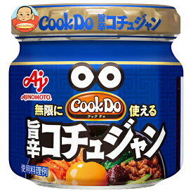 味の素 CookDo(クックドゥ) コチュジャン 100g瓶×10個入｜ 送料無料 調味料 中華 中華調味料