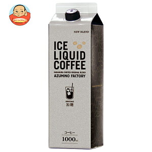 X Lve ACXR[q[  1LpbN×12{b   ACXR[q[ R[q[