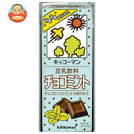 キッコーマン 豆乳飲料 チョコミント 200ml紙パック×18本入｜ 送料無料 豆乳 豆乳飲料 チョコミント