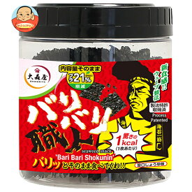 大森屋 バリバリ職人 30枚×30個入｜ 送料無料 乾物 海苔 味付海苔 のり