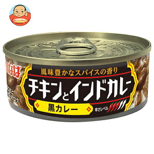 ȂΐHi `LƃChJ[ J[ 115g×24×(2P[X)b  ʋl J[ XpCX J[ `L