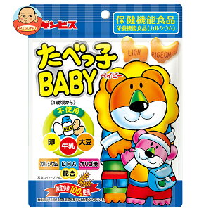 MrX ׂqBABY(xCr[) 63g×10b  rXPbg Y h{@\Hi JVE