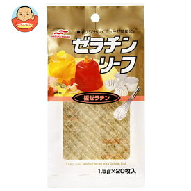 マルハニチロ ゼラチンリーフ (1.5g×20)×25袋入｜ 送料無料 デザートの素 ゼラチン 顆粒 デザート 料理