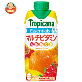 キリン トロピカーナ エッセンシャルズ マルチビタミン 330ml紙パック×12本入｜ 送料無料 果実飲料 ミックス ビタミン 紙パック