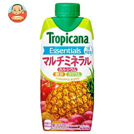 キリン トロピカーナ エッセンシャルズ マルチミネラル 330ml紙パック×12本入｜ 送料無料 果実飲料 果汁 ミネラル 紙パック