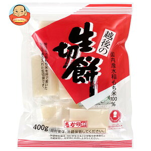 ������ ���ؖ� 400g×20�ܓ��b �������� �� �؂���