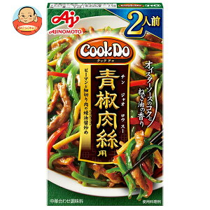 [�|�C���g5�{�I4/10(��)1��59���܂őS�i�ΏۃG���g���[&�w��]���̑f CookDo(�N�b�N�h�D) �����N�p 2�l�O 58g×10���b �������� ���ؗ����̑f �`���W���I���[�X�[