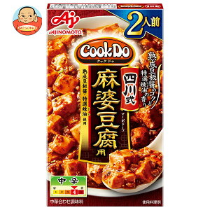 [|Cg5{ISiΏۃGg[&w]̑f CookDo(NbNhD) l쎮kp 2lO 60g×10b  ؗ̑f l쎮 k