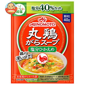 ̑f ی{X[v Ђ 40g×20b  ؒ