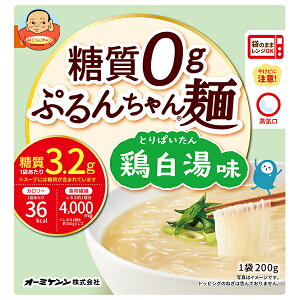 I[~PV 0g Ղ񂿂 { 200g×12ܓ×(2P[X)b  gg  _CGbgHi 