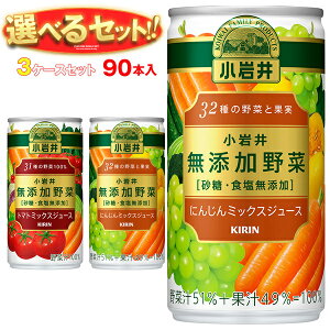 L  Y Iׂ3P[XZbg 190g×90{b  ؃W[X  ؃W[X Y