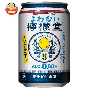RJR[ ȂEG 350ml×24{×(2P[X)b  Y_ mAR[  `[nC