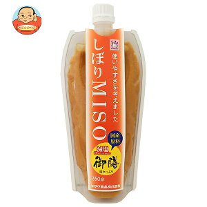 }NHi ڂMISO YV 350g×10×(2P[X)b  X ݂ 